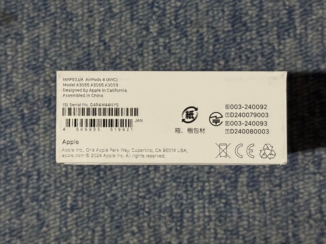 【新品 未開封】Apple AirPods 4 ANC ノイズキャンセリング