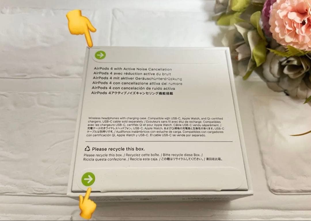 新品未開封　AirPods 4 アクティブノイズキャンセリング搭載 国内正規品