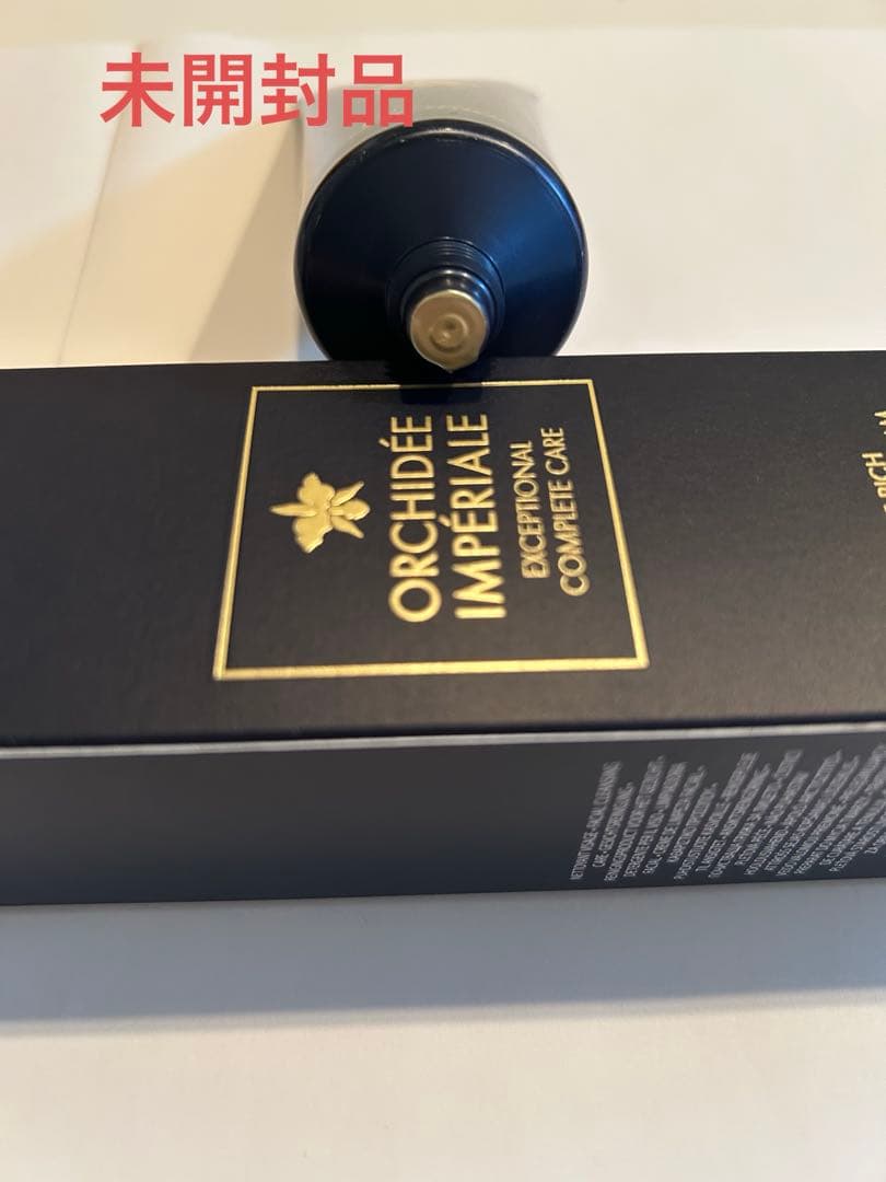 ゲランGUERLAIN オーキデアンぺリアル　ザ ジェントルフォーム【廃盤商品】