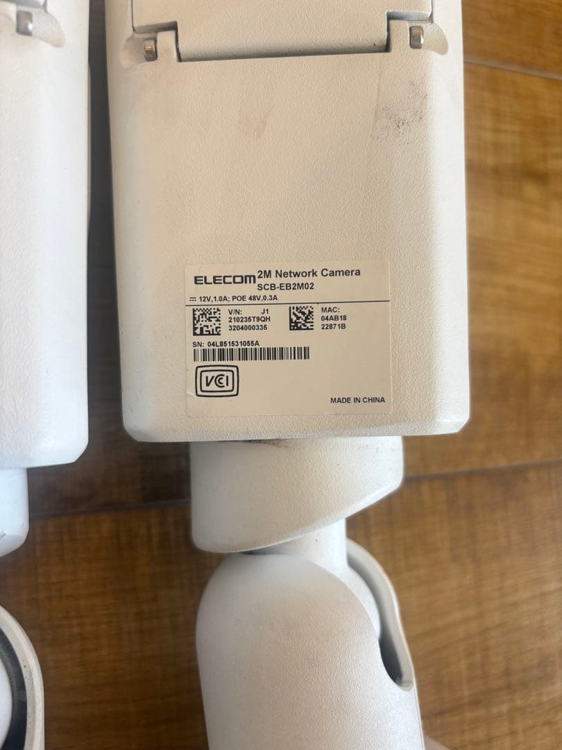 監視カメラセット 2台ドームカメラ 2台ボックスカメラ