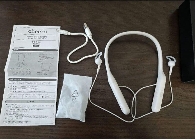 cheero Otocarti LITE 軟骨伝導　ワイヤレスイヤホン