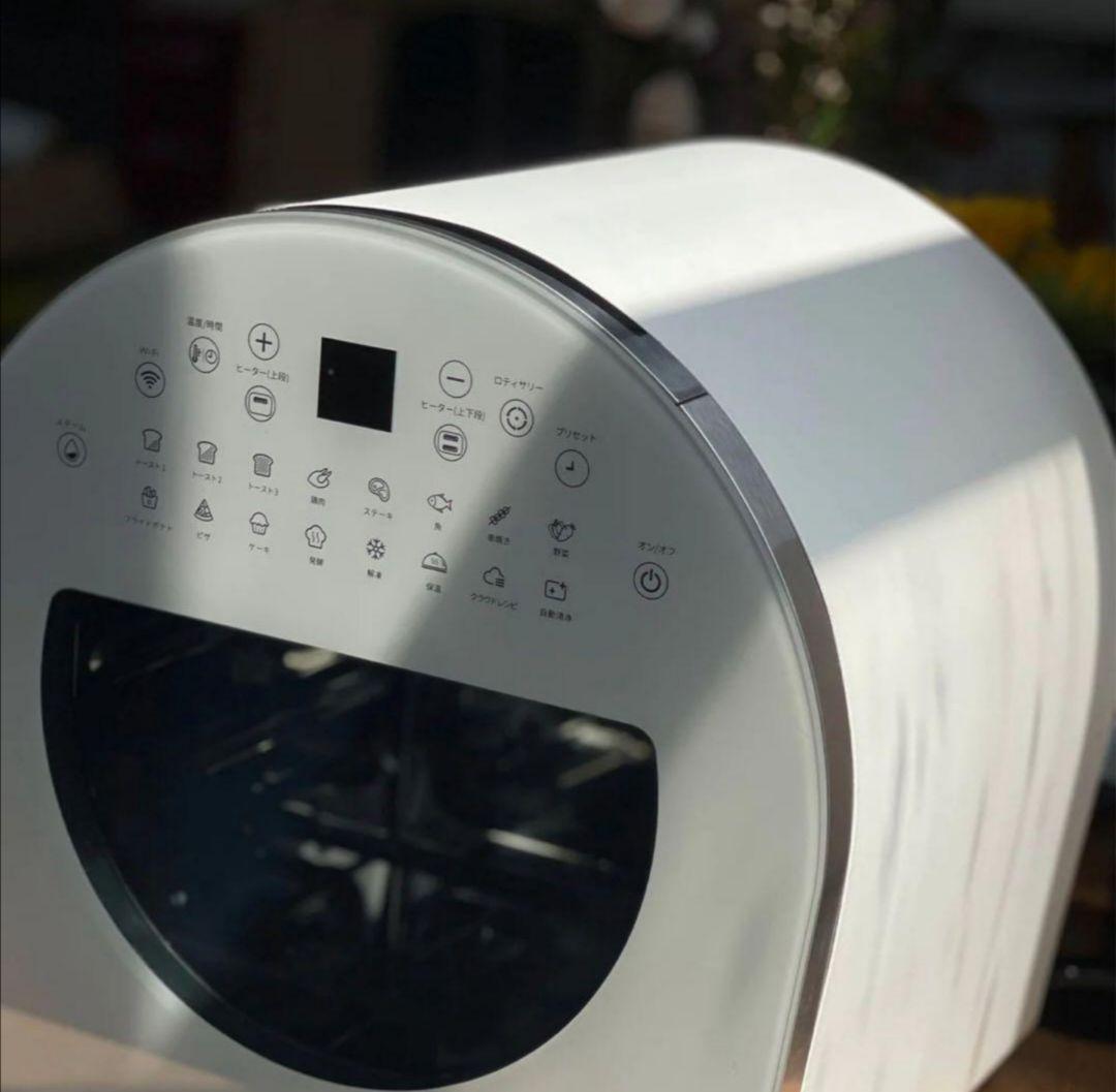 【新品未使用／正規売切品】EPEIOS スマートノンフライオーブン Chef 白