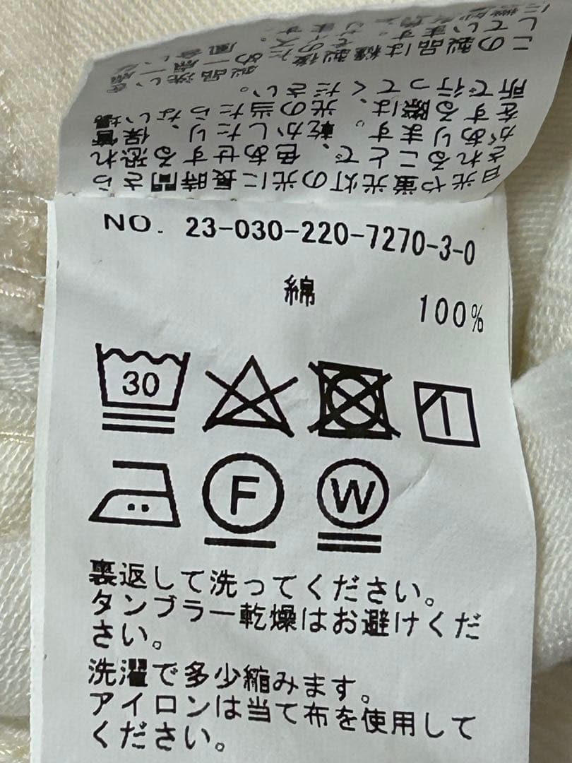 フレームワーク20チノフォルムカーヴィーパンツホワイト40