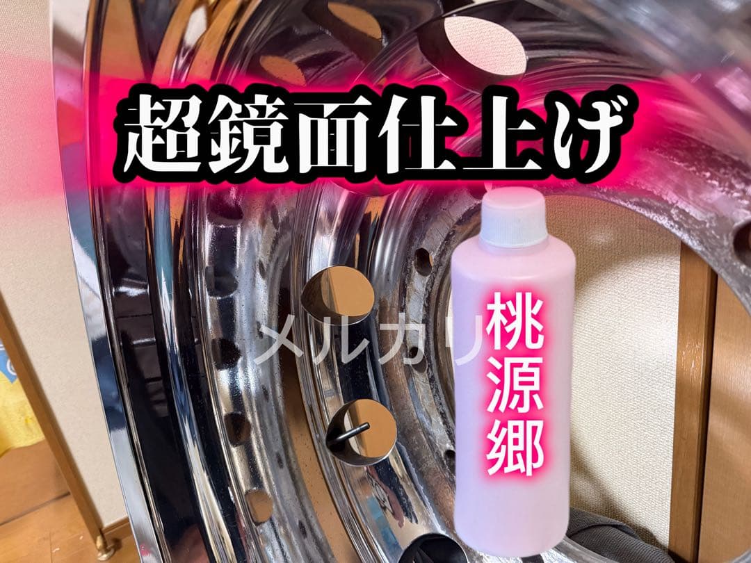 おー様 リクエスト 3点 まとめ商品