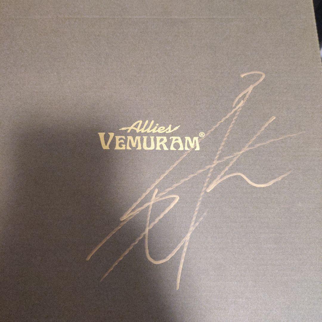 ケーブル・シールド Allies Vemuram PPP 15f (4.5m)