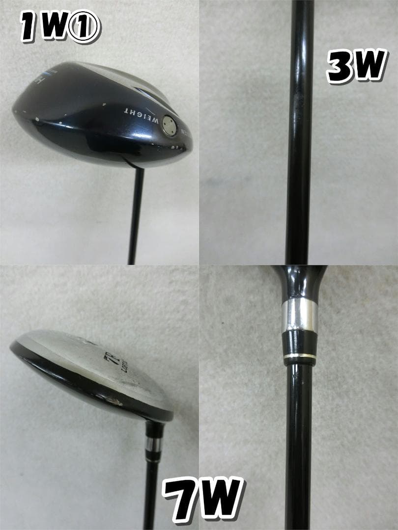 b671 初心者必見 ダンロップ 等メンズゴルフ１５本セット※Ｄｒ２本入り