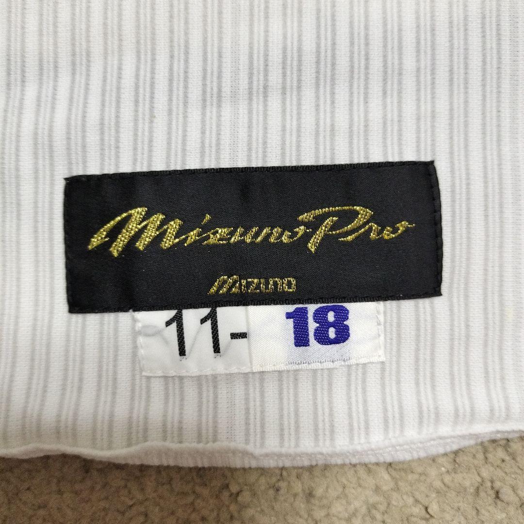 オリックスバファローズ　岸田　護投手　サイン入り　オーセンティックユニフォーム