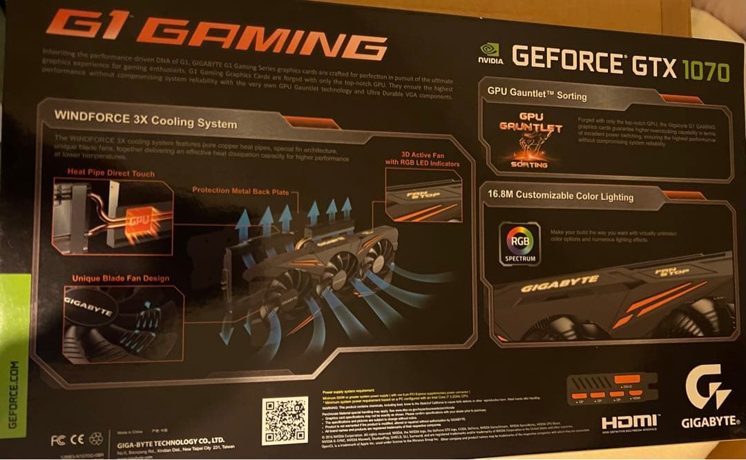 グラフィックボード・グラボ・ビデオカード GTX1070(GV-N1070G1 GAMING-8GD)PCIExp 8GB