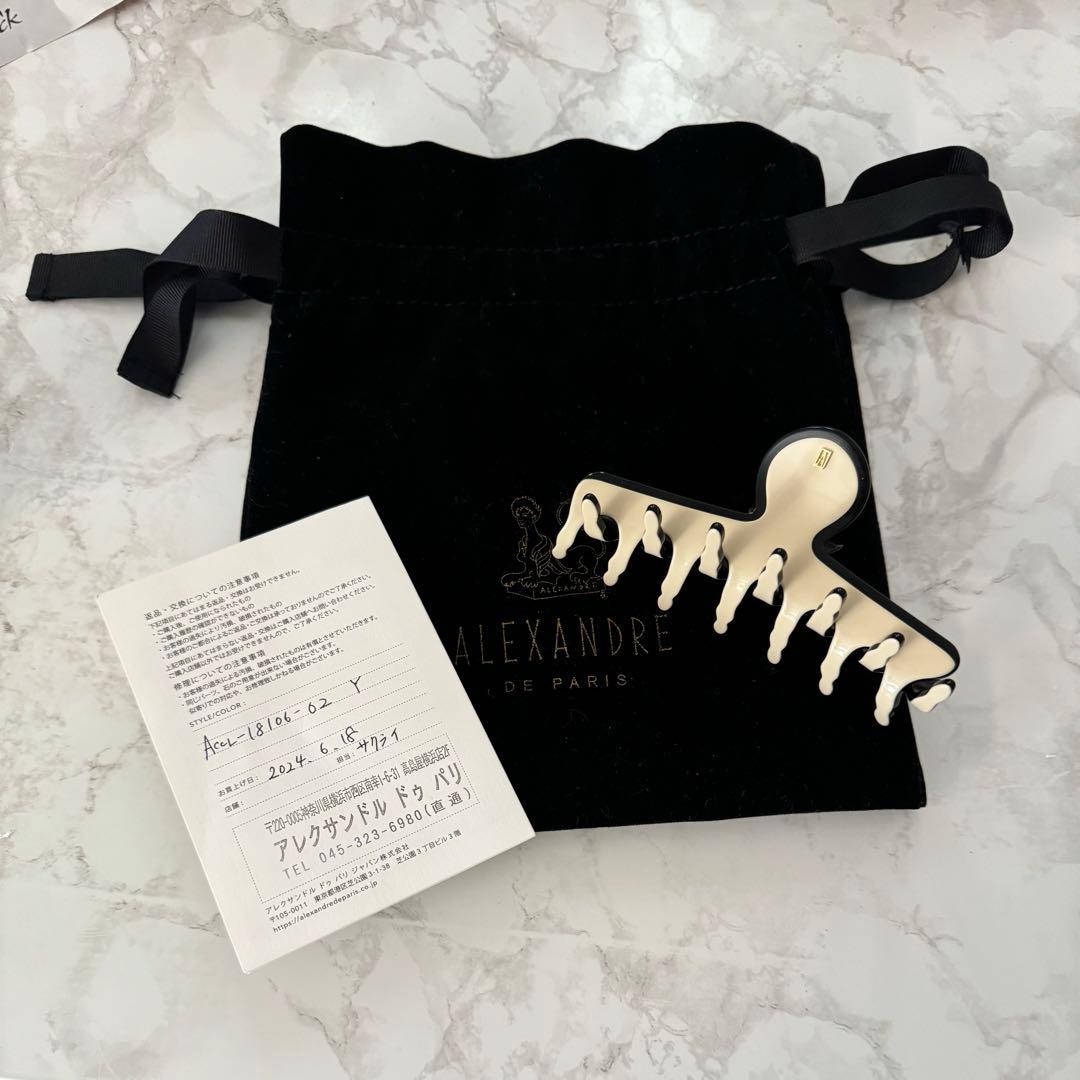 アレクサンドルドゥパリ　ヘアクリップ　ベージュ