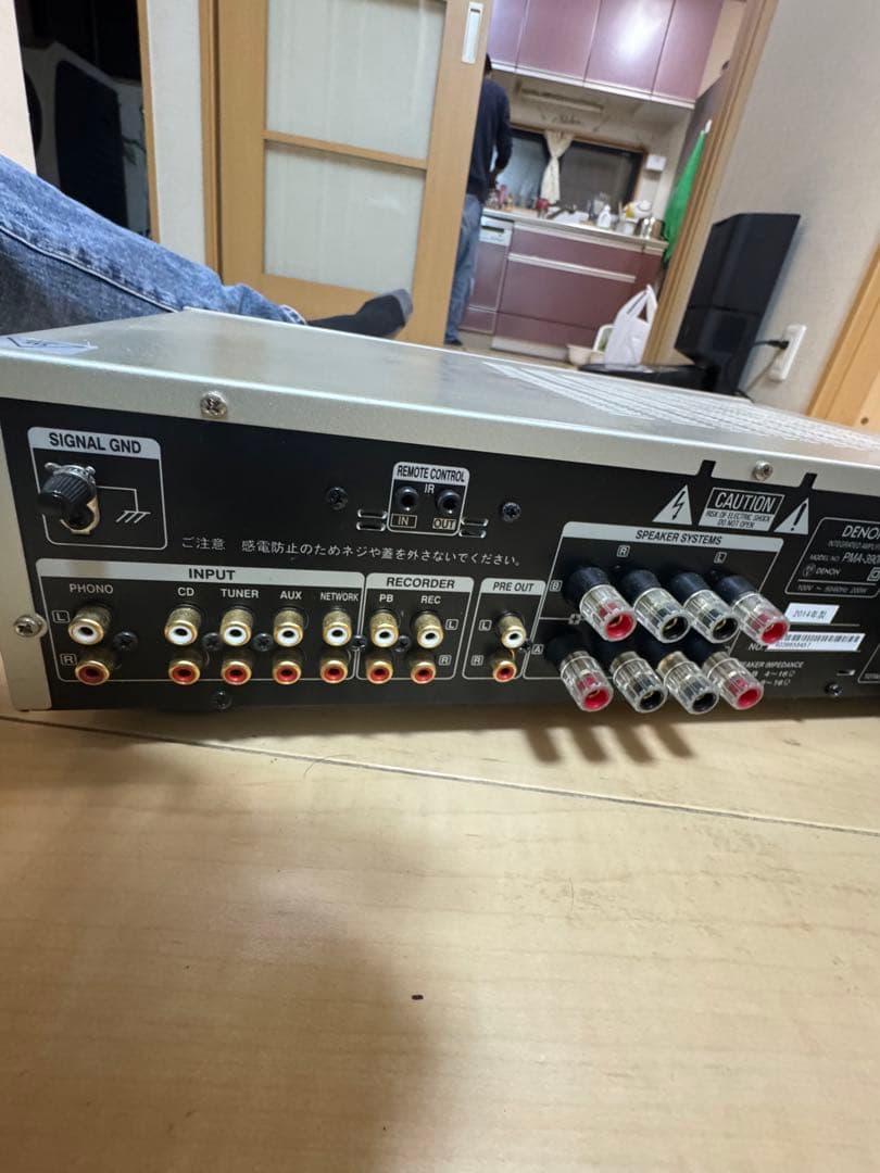DENON PMA-390RE インテグレーテッドアンプ