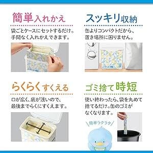森永 はぐくみ エコらくパック 800g×4箱