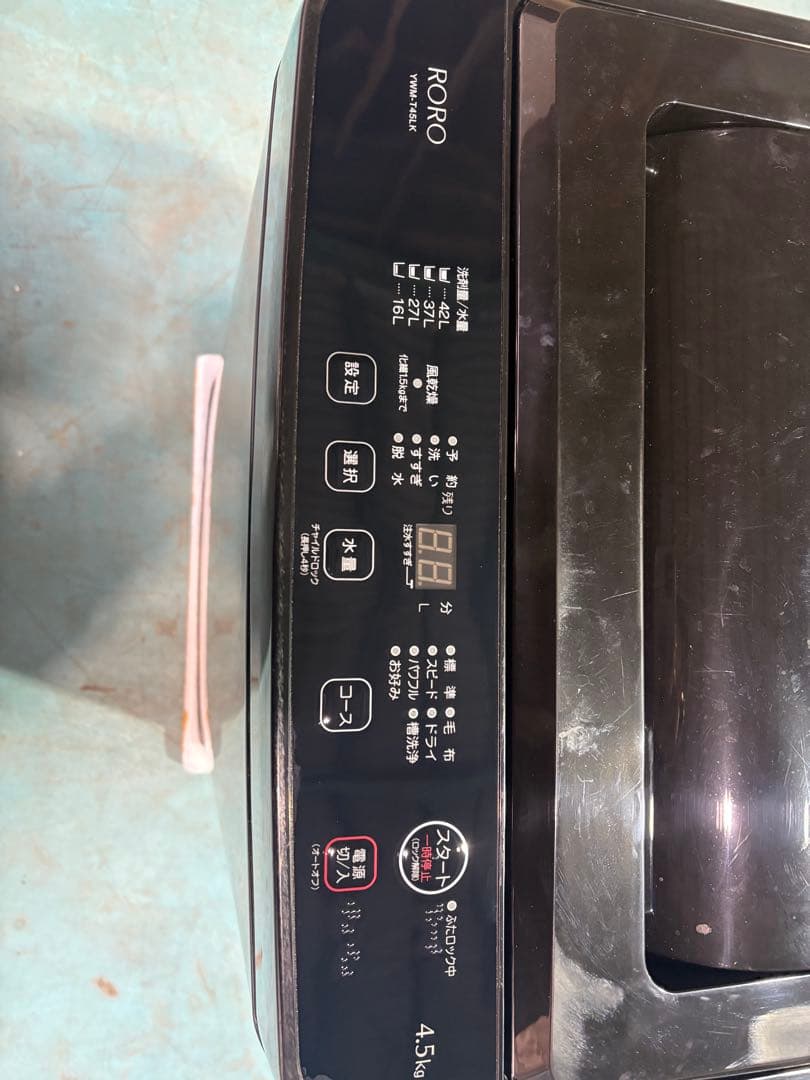 RoRo 縦型洗濯機 2025年製 4,5kg※一週間保証あり