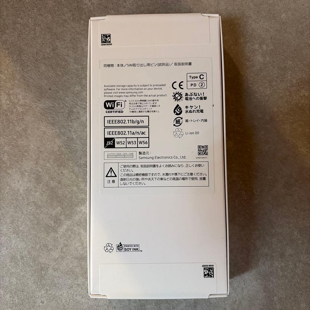 Samsung Galaxy A25 5G 本体 black ブラック