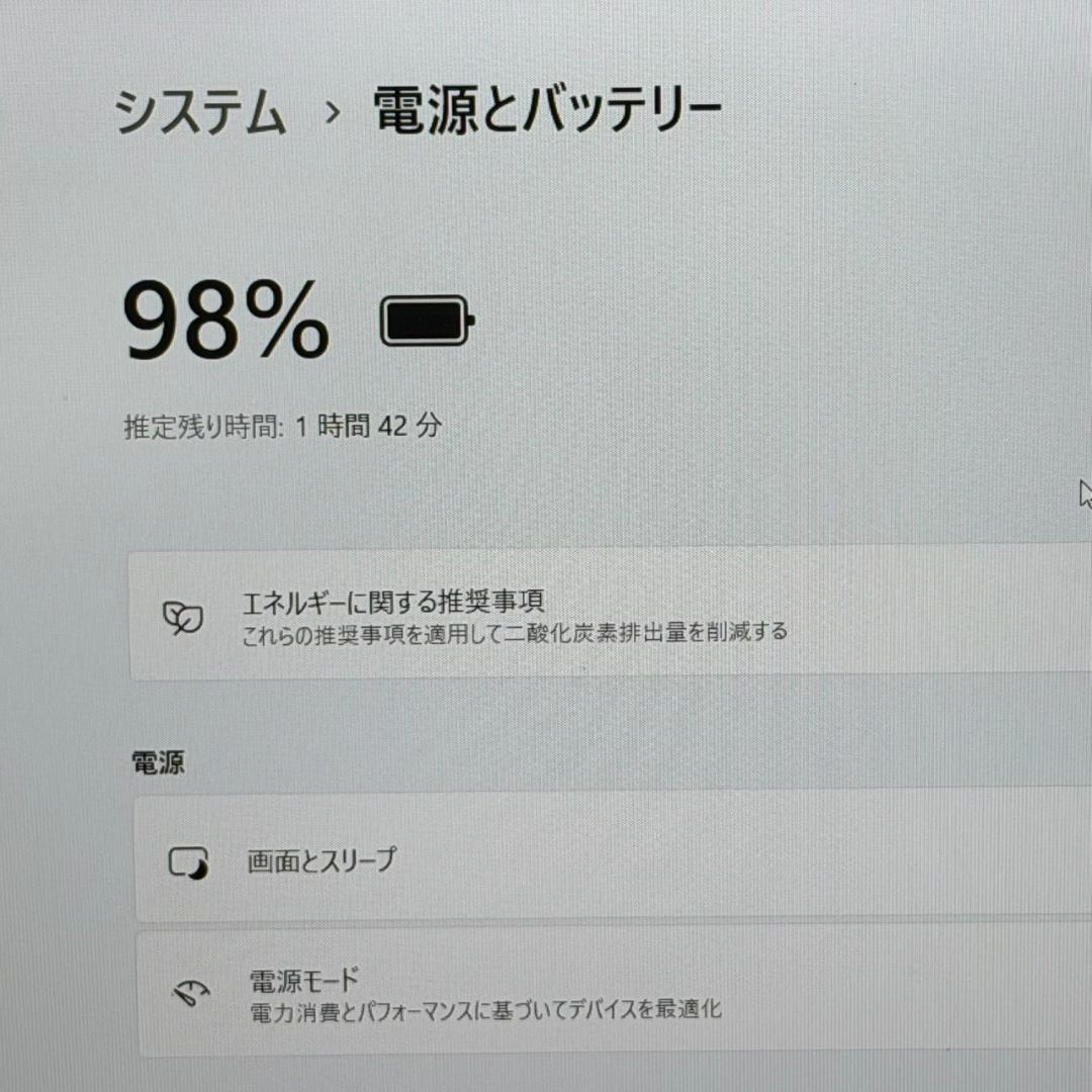 人気 Let's note SV9 Core i5 第10世代 256GB