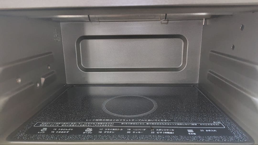 美品 SHARP RE-WF183-W オーブンレンジ