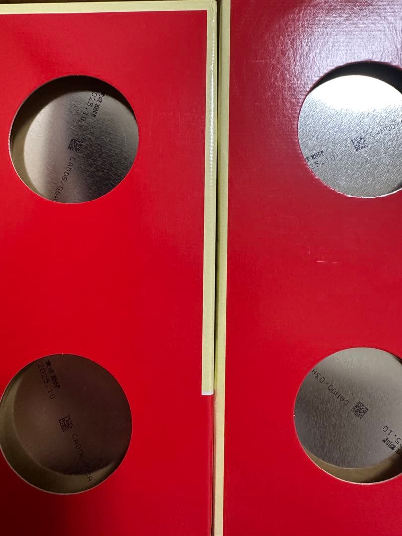 meiji ほほえみ 2缶パックが２つ！800g✖︎4です。