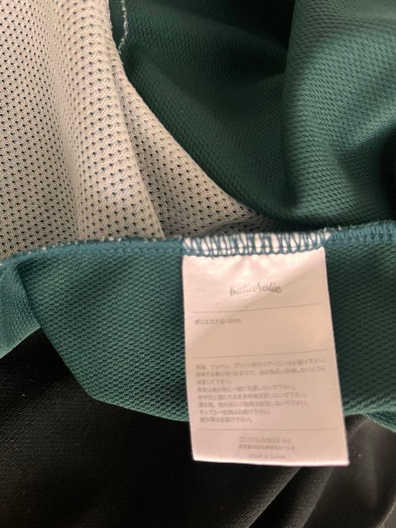 BALLAHOLIC ダークグリーン セットアップ