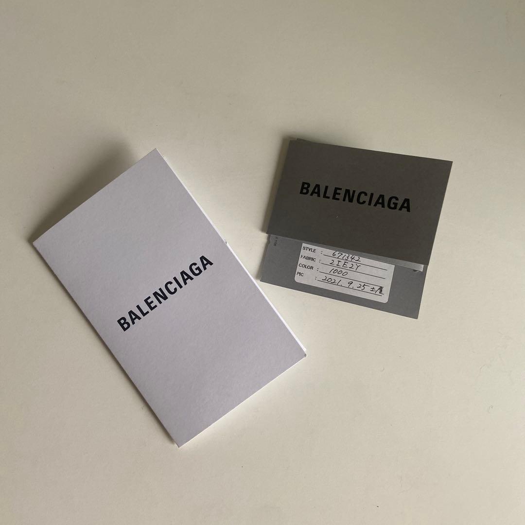 バレンシアガ　BISTRO XS ストラップ付きバスケット　ブラック