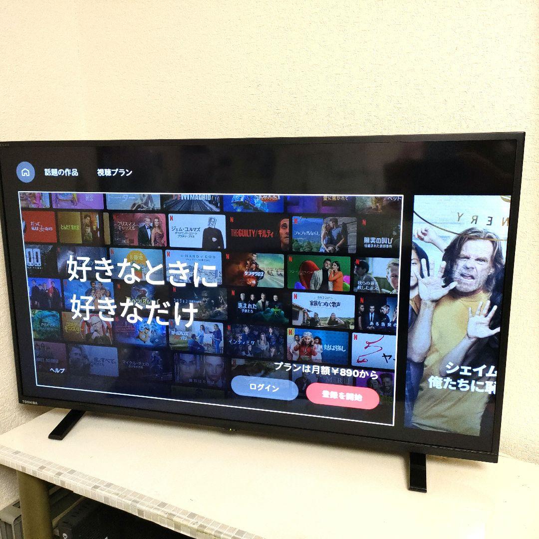 ❷TOSHIBA[2023年製品]40V34