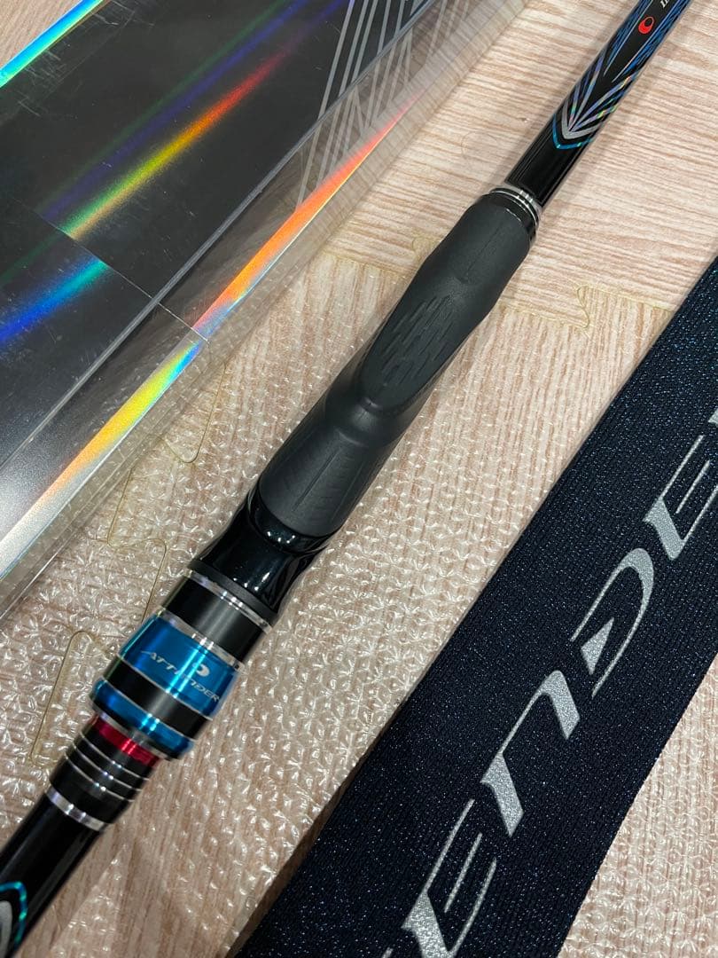 がまかつ アテンダーⅢ 1.25-50 がま磯　インテッサ マスターモデル