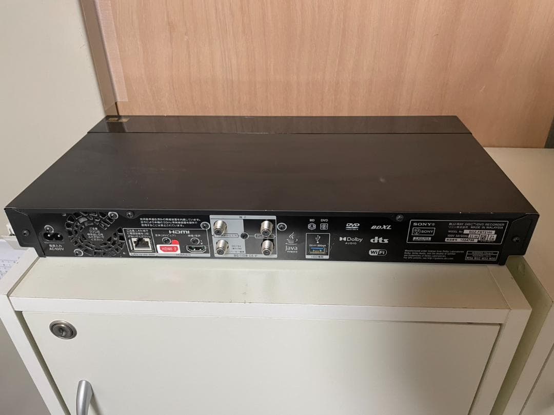 SONY ブルーレイレコーダー BDZ-FBT2100 2TB 3チューナー