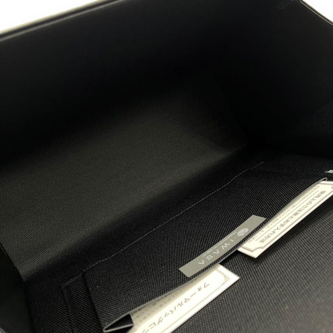 【未使用】イワサ　西陣織り　リボンメッシュ　フォーマル　ハンドバッグ　冠婚葬祭