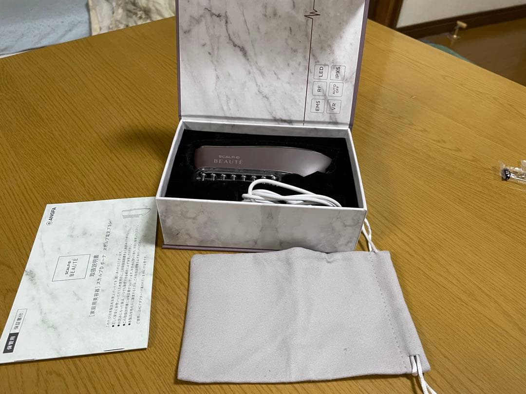 スカルプD ボーテ スカルプ電気ブラシ 医師監修 (アンファー スカルプブラシ