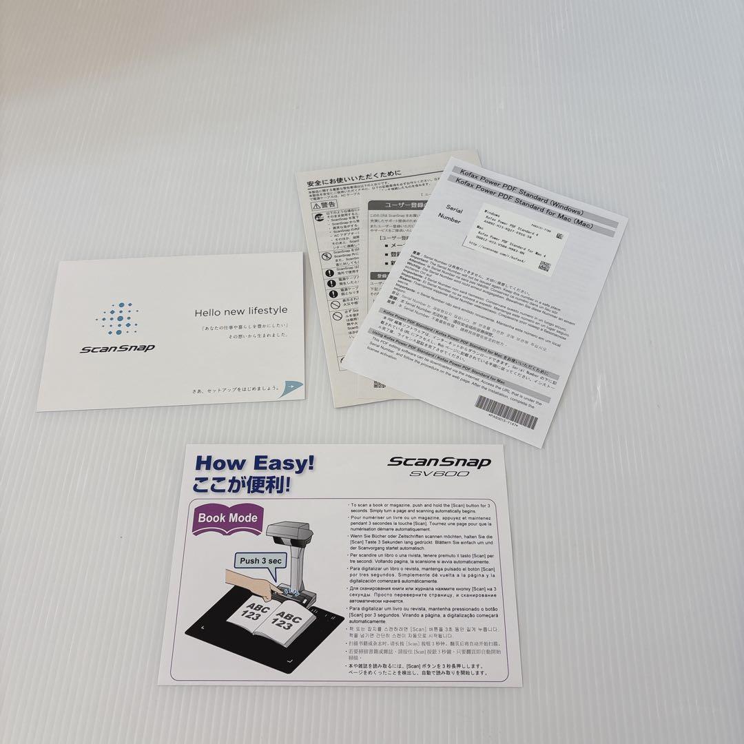 【極美品】富士通 ScanSnap SV600 FI-SV600 スキャナー