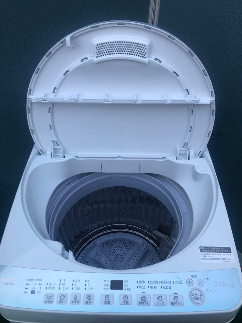 【2022年　7kg】SHARP ES-T714-W ホワイト 全自動洗濯機
