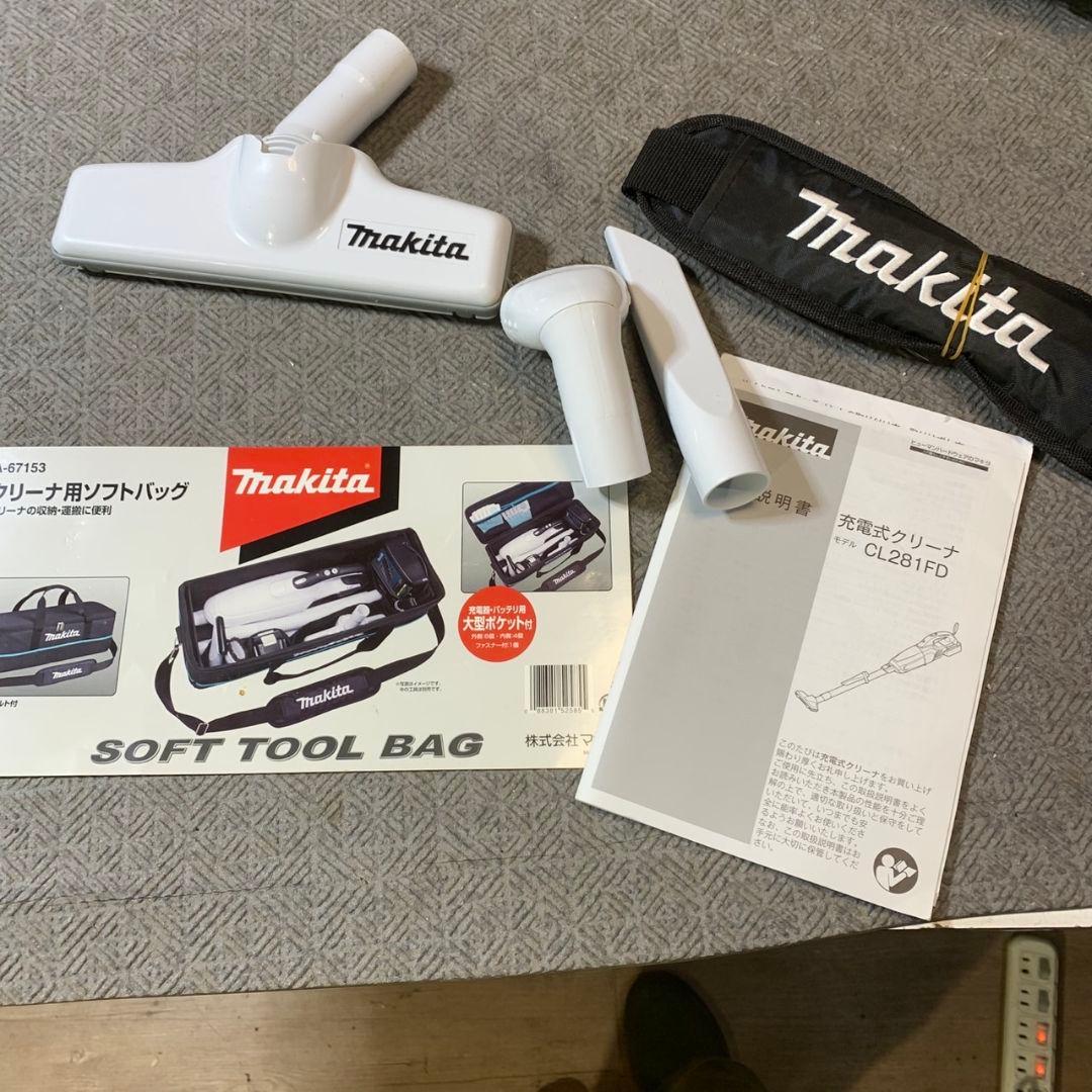 I009\" Makita CL281FD 充電式クリーナー ソフトケース 付属品