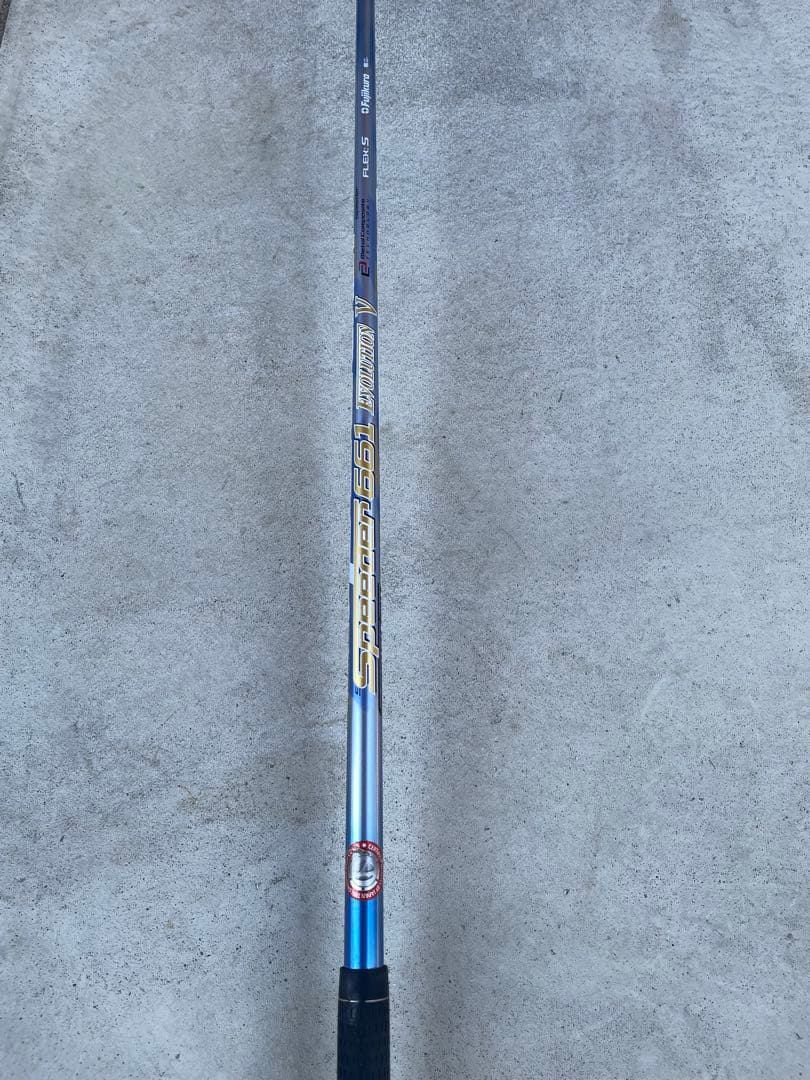 ※夢は長距離ドライバー テーラーメイド M5 スピーダー661 EvoⅤ