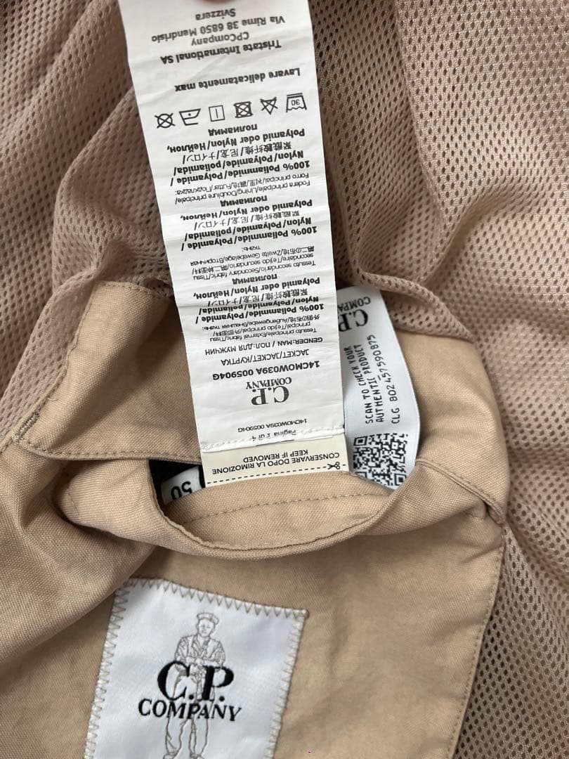 ジャケット・アウター C.P. Company CHROME-R goggle jacket