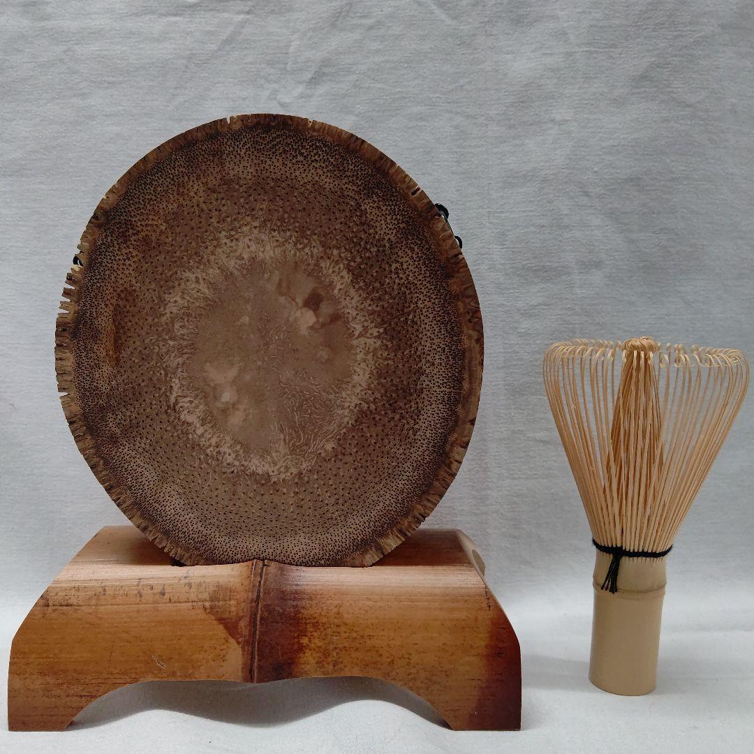 花入 竹鏡 宗峰作