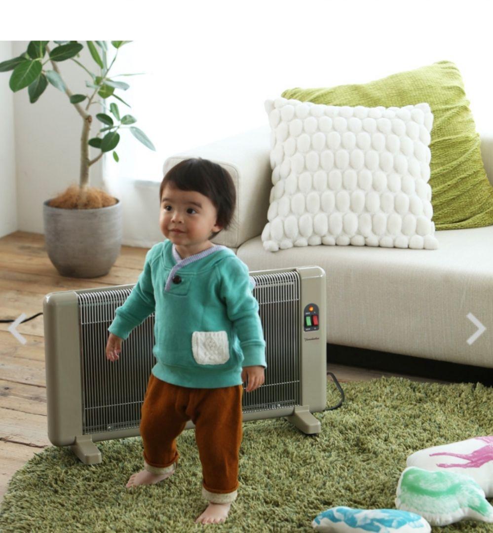 【最安値】夢暖房 YUME900-R18 電気ヒーター 900W