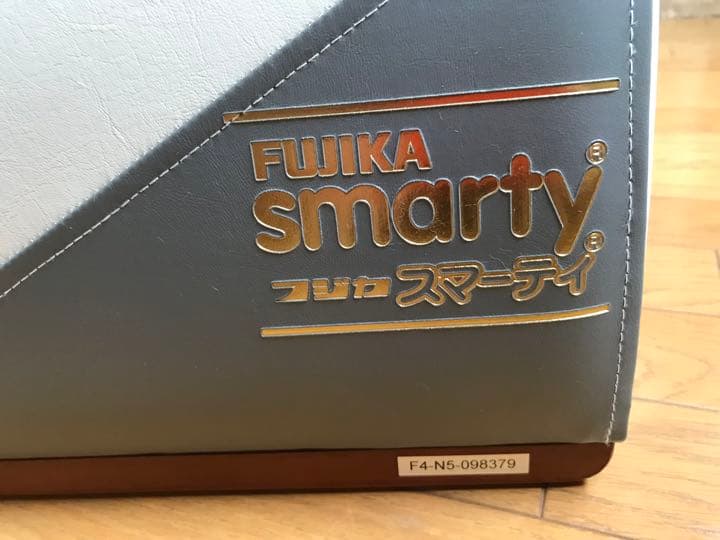 フジカ　スマーティ