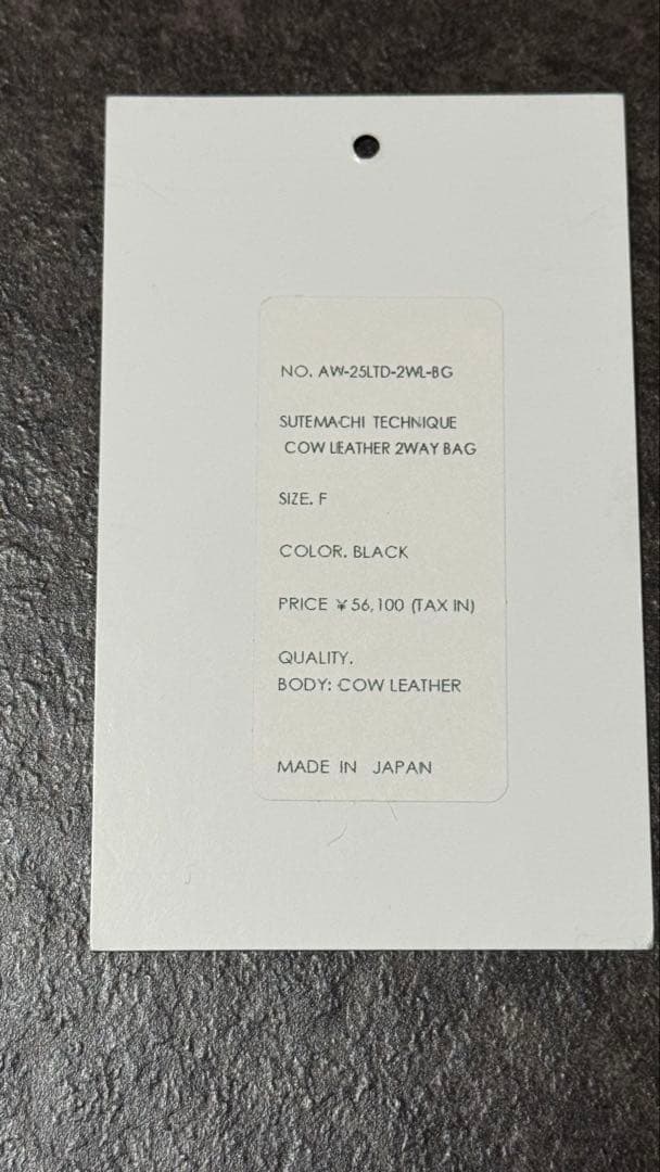 AVALONE 2way レザーショルダーバッグ