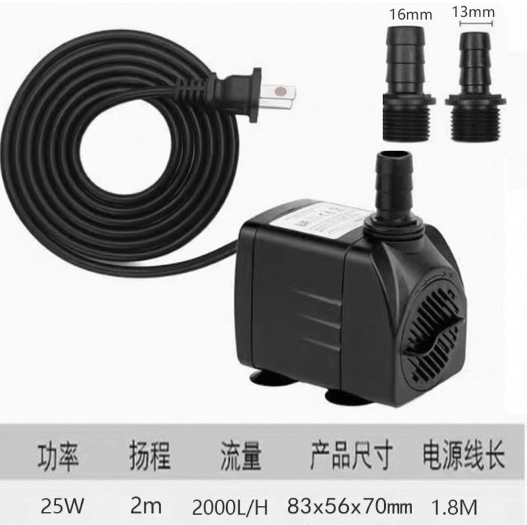 水中ポンプ2種以上ろ材2段付き　水槽池ろ過フィルター　オーバーフロー濾過器装置