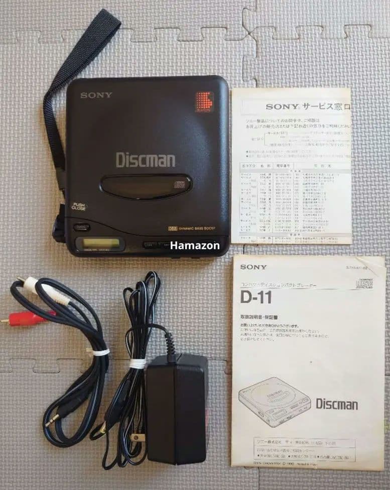 SONY Discman D-11 ポータブルCDプレーヤー
