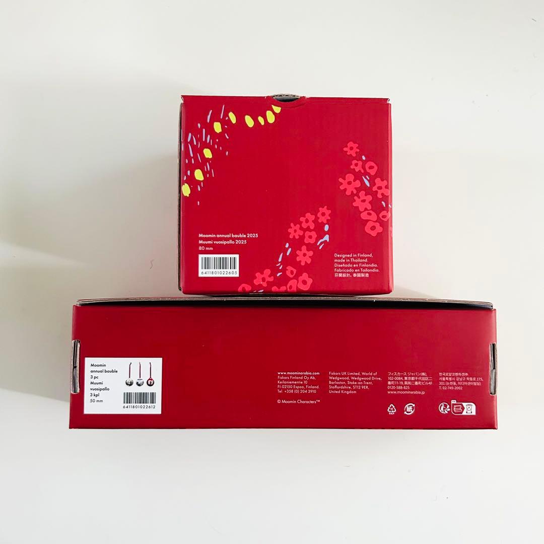 新品アラビアARABIAムーミンフェスティブモーメント オーナメント 80周年