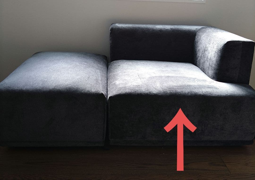 メーネ ソファ アーム L ブラック