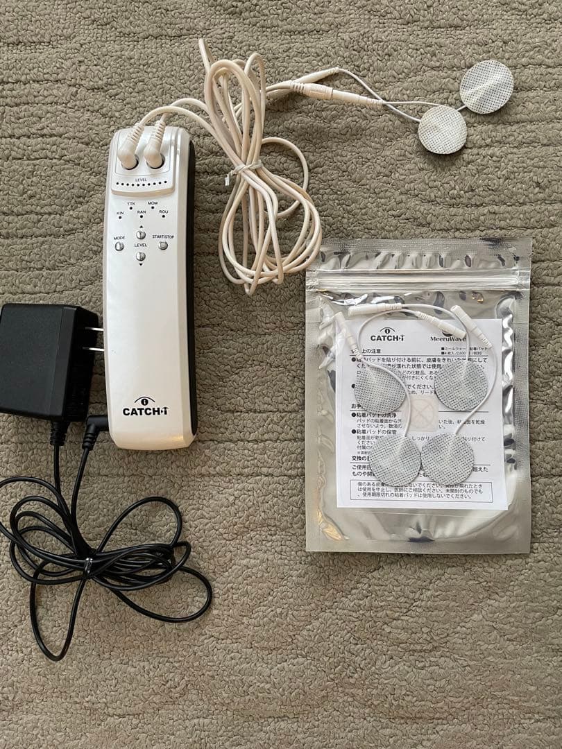 CATCH-I 目もとエステ・マッサージャー 電極パッド６セット