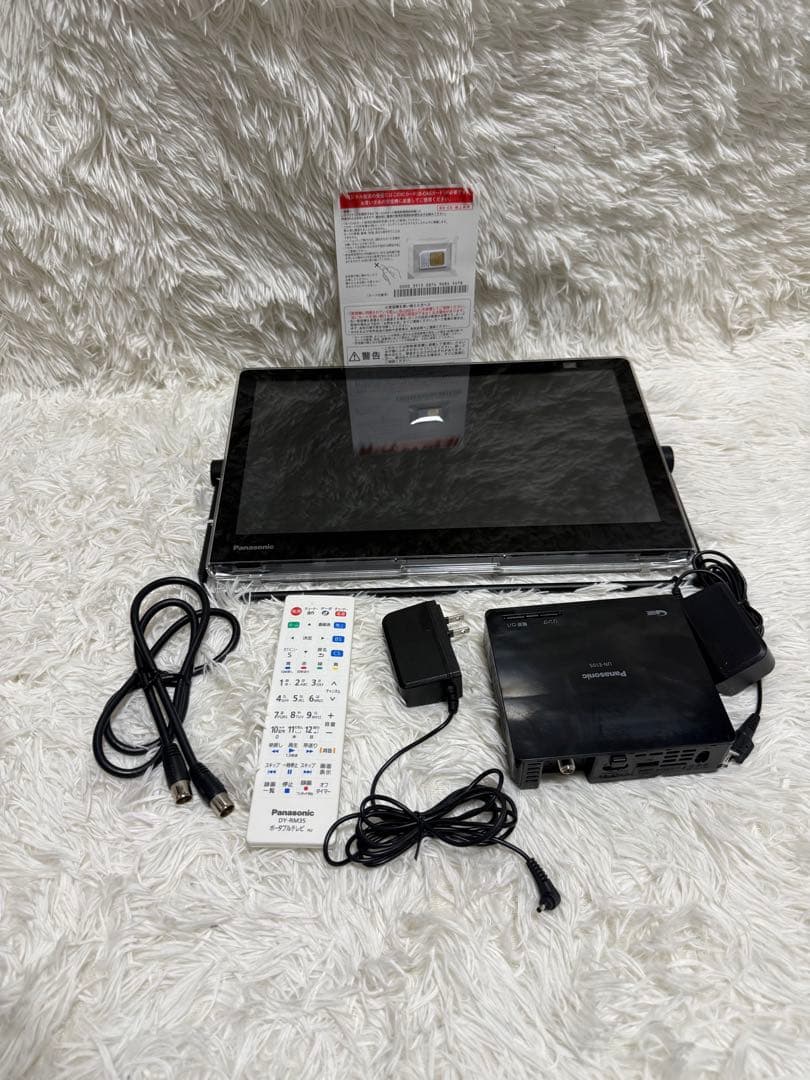 Panasonic プライベート・ビエラ　UN-15CN10D