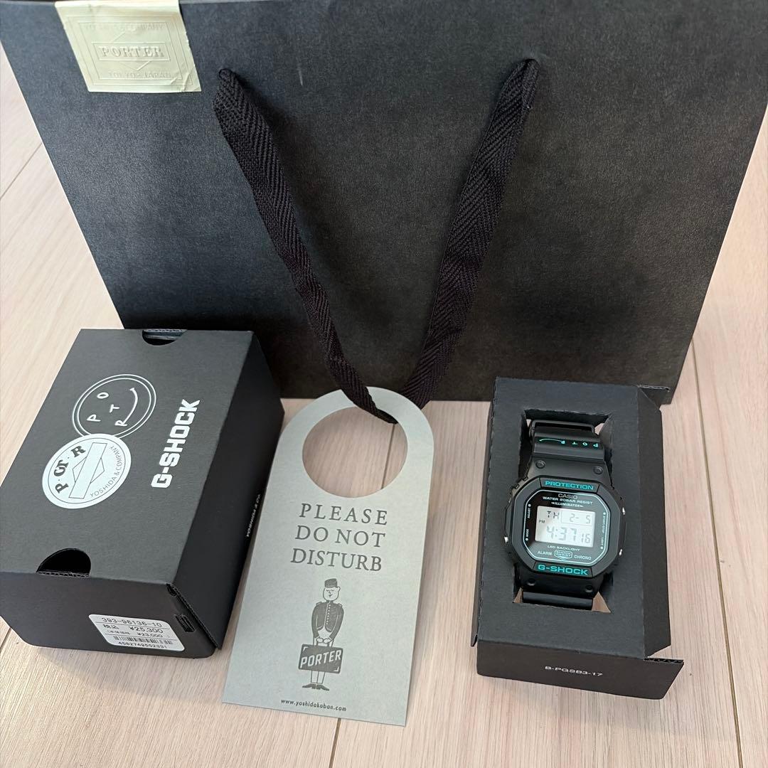 【限定】ポーター　G-SHOCK DW-5600 ブラック