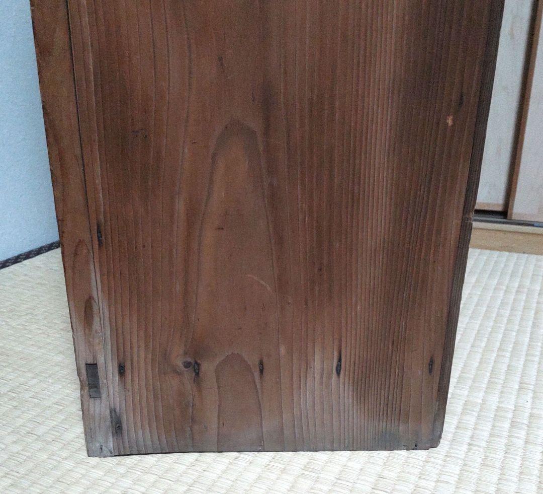 昭和レトロ 戸棚