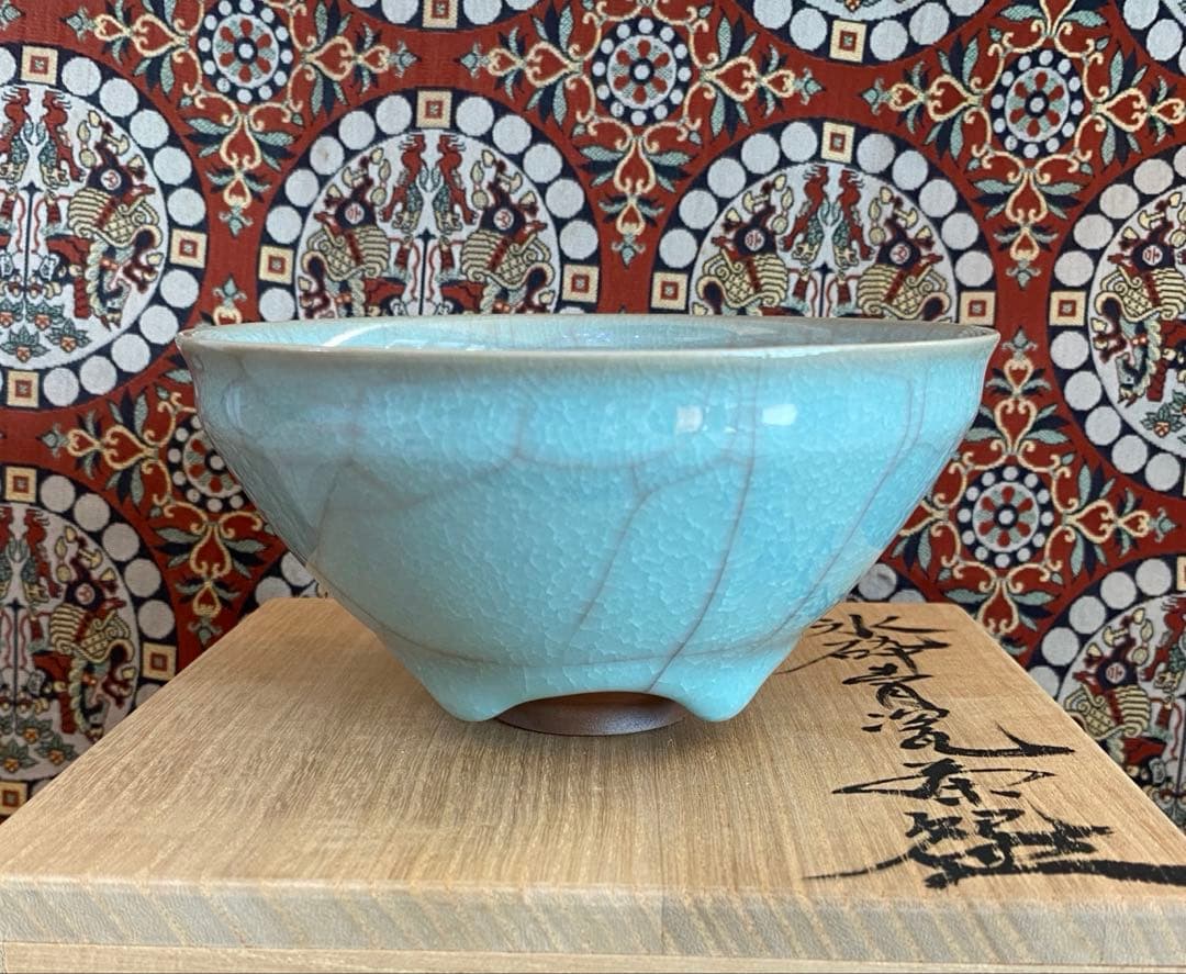 浦口雅行 氷砕青磁 茶盌　茶碗