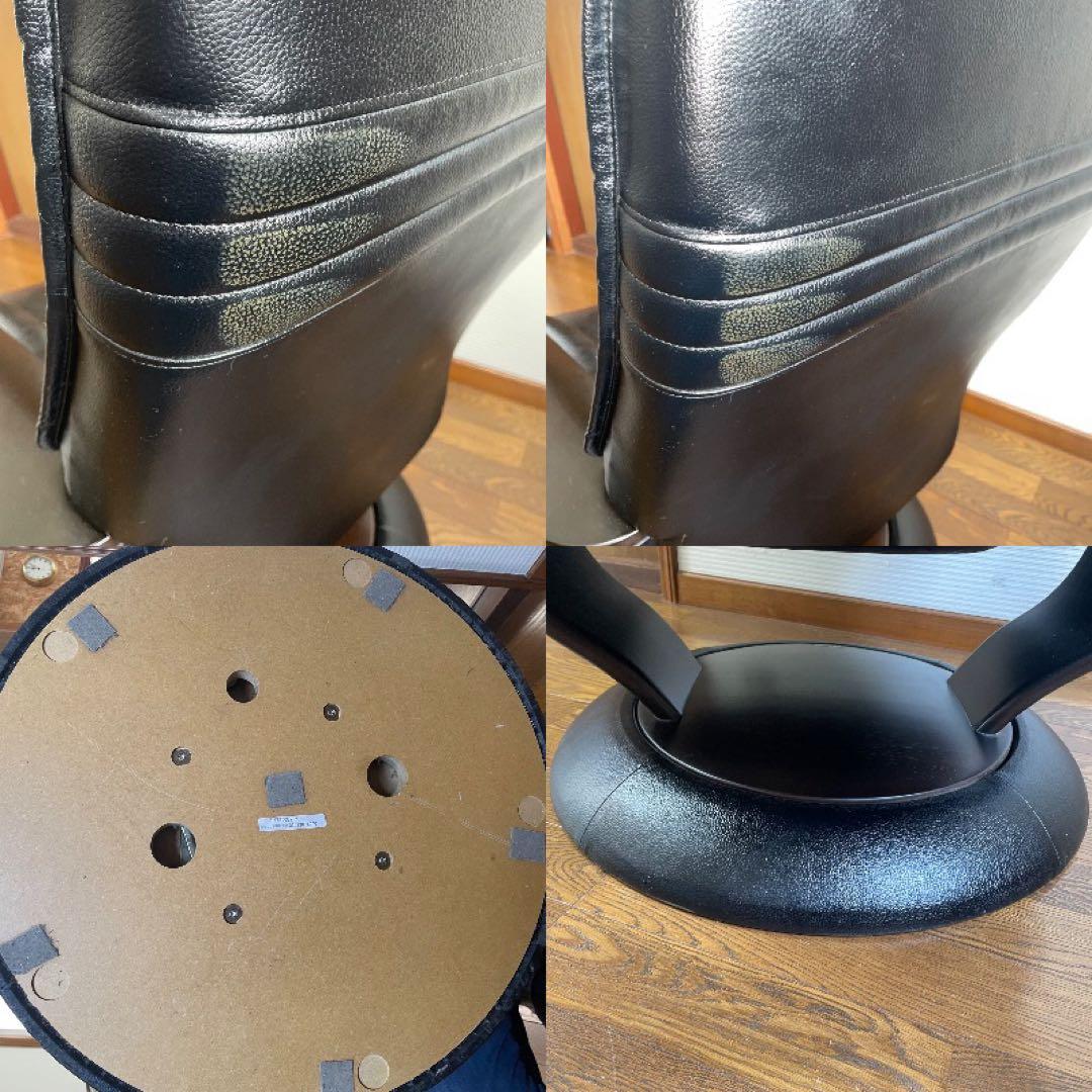 ★美品　カリモク　本革　リクライニングチェア　ブラック　デスクチェア　回転チェア