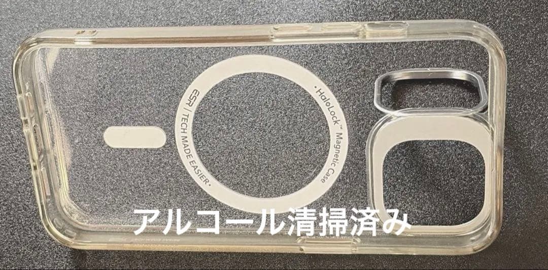 【超美品】iPhone 13 256GB 92% ケース&未使用フィルム付き！