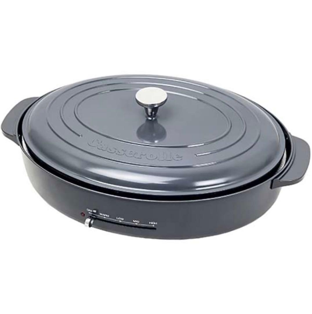 【新品未開封】2枚組みホットプレート