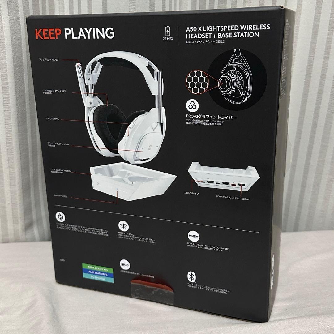 【美品】LOGICOOL ASTRO A50 X LIGHTSPEED