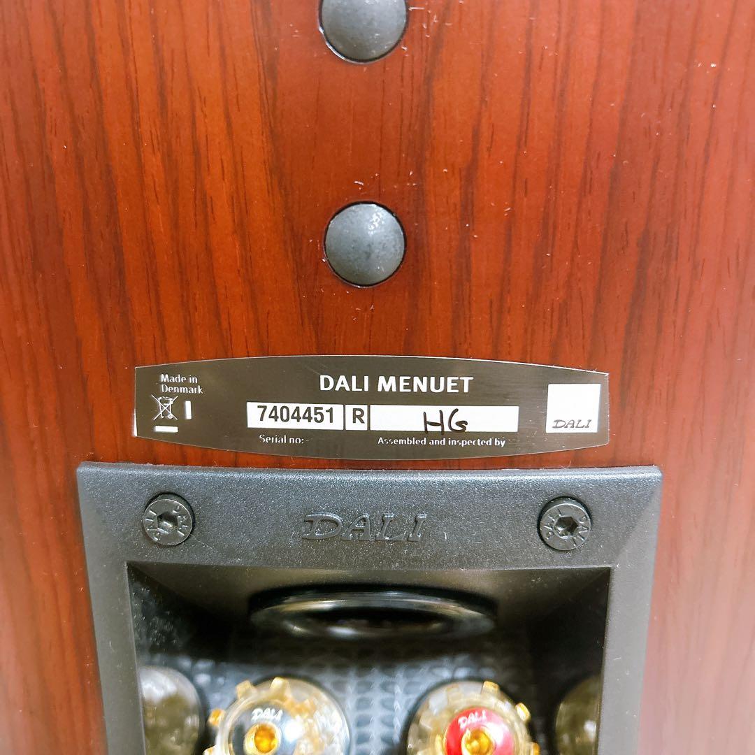 DALI MENUET スピーカー ペア